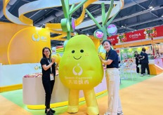 Desert Fragrance Pear at YumSun.